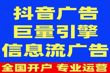 成功案例解析：sem竞价代运营如何助力企业增长