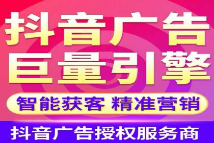 个人如何利用百度竞价开户精准锁定目标用户